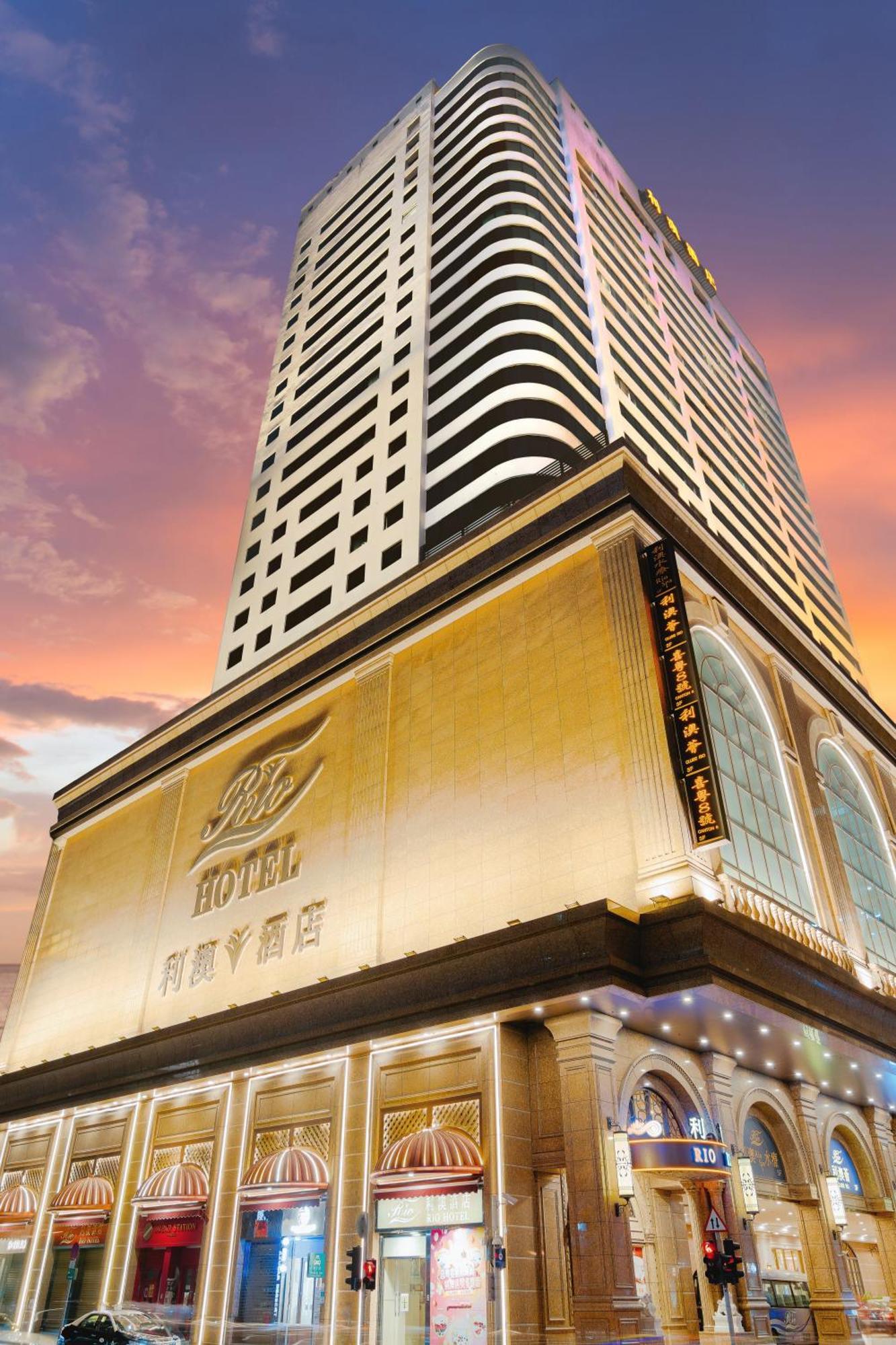 Rio Hotel Macao Exterior foto